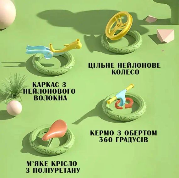Велобіг з дельфіном, складаний беговел від 2 до 5 років, надувні колеса 12", навантаження до 40 кг, ВА03 4 кг | Зображення 3
