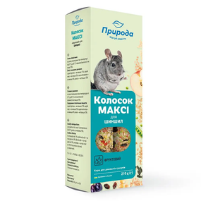 Ласощі Природа «Колосок» Фруктовий для шиншил 210 г