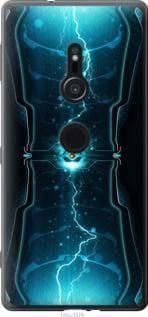 Чохол для Sony Xperia XZ2 H8266 з пластику FCh_034450