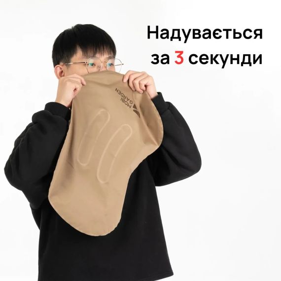 Подушка надувна Mobi Garden Light air NXLQU63007 sand | Зображення 3