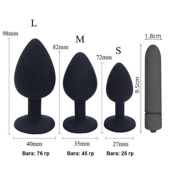 Набір анальних пробок з віброкулею (фіолетові, розмір S, M, L) | Зображення 3