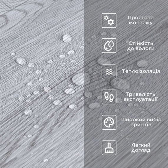 Підлогове вінілове покриття самоклеюче в рулоні 3000*600*1,5мм SW-00001816 | Зображення 3