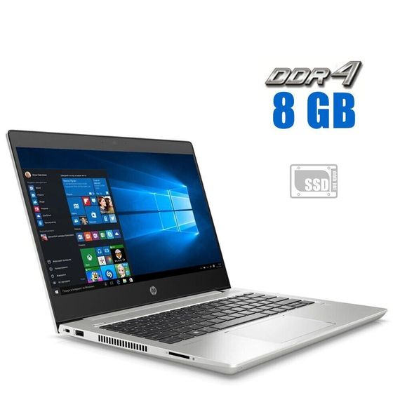 Ультрабук Б-клас HP ProBook 430 G6 / 13.3" (1920x1080) IPS / Intel Core i3-8145U (2 (4) ядра по 2.1 - 3.9 GHz) / 8 GB DDR4 / 128 GB SSD / Intel UHD Graphics / WebCam / Windows 10 Pro б/в