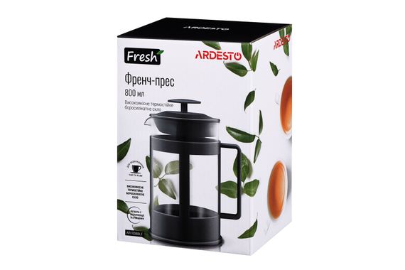 Френч-пресс Ardesto Fresh, 800 мл, черный, пластик, стекло (AR1008BLF) | Зображення 2
