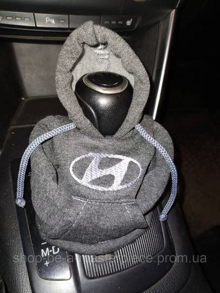 Чохол кофта Худі аксесуар на КПП  Car Hoodie Хюндай хендай Hyundai сірий подарунок автомобілісту 10070