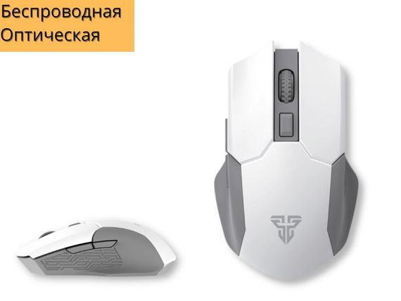 Беспроводная оптическая игровая мышь XPRO WG11 Cruiser белая (ЦУ-00033217) | Зображення 1