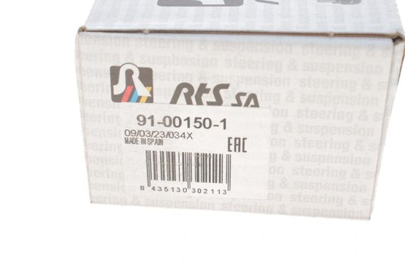 Наконечник тяги рульової R Fiat Doblo 01- Palio Albea 96- Strada 99- 91-00150-1 | Зображення 3