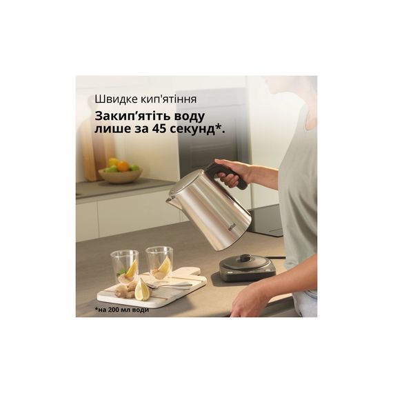Електрочайник Braun WK 5205 BK (WK5205BK) | Зображення 4