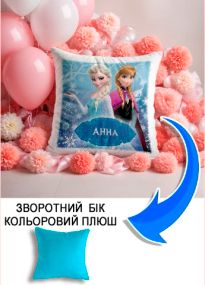 Подушка плюшева Мерч Крафт Дизайн з принтом Frozen Ельза Анна імя Анна блакитний плюш квадратна 33х33 см