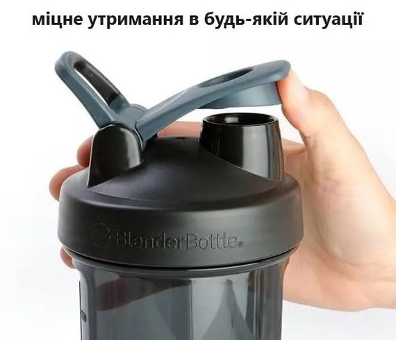 Шейкер спортивний BlenderBottle Classic Loop PRO 20oz/590 мл Red (500382) (Loop_Pro_20oz_Red) | Зображення 4