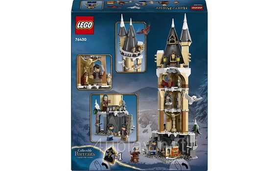 Конструктор LEGO Harry Potter Замок Гоґвортс. Соварня (Hogwarts Castle Owlery) 76430 | Зображення 2