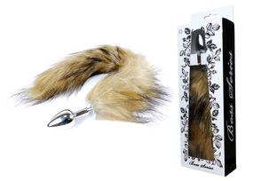 Анальна пробка -Fox TAILBrown XL