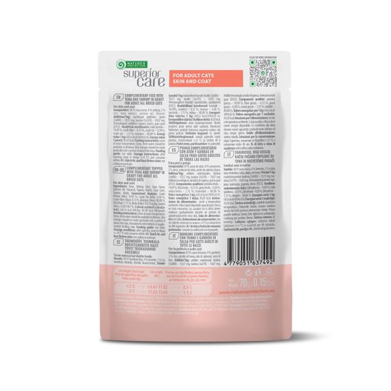 Вологий корм для котів Nature's Protection Superior Care Skin And Coat Adult Cats All Breeds With Tuna And Shrimps, 70 гр | Зображення 1