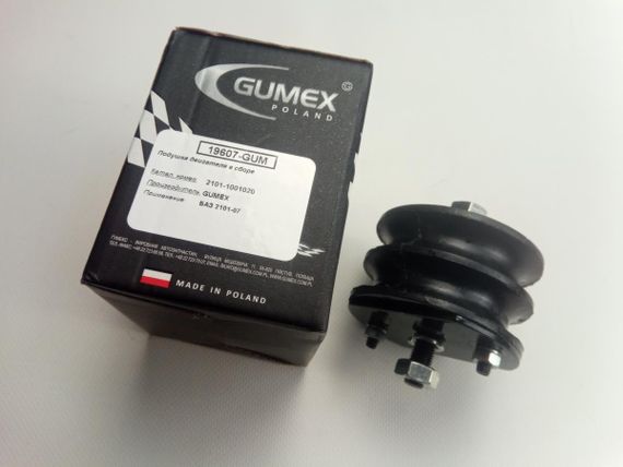 Подушка двигуна ВАЗ 2101 у зборі, GUMEX, 2101-1001000 (19607-GUM) | Зображення 1