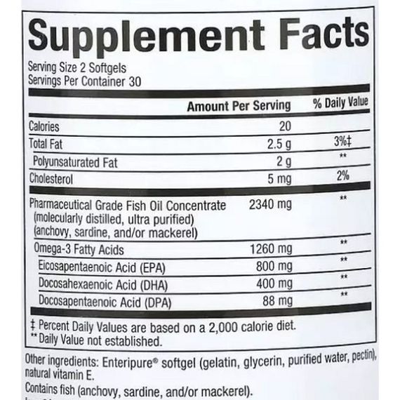 Омега 3 Natural Factors RxOmega-3 1260 mg 60 Softgels | Зображення 1