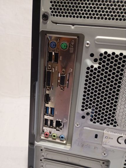 ПК Б-клас MSI A68HM Grenade Tower / AMD A10-6700 (4 ядра по 3.7 - 4.3 GHz) / 8 GB DDR3 / 320 GB HDD / AMD Radeon HD 8670D Graphics / DVD-RW б/в | Зображення 4