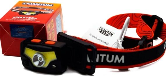 Ліхтар налобний Quantum QM-FL4020 Master LED COB | Зображення 1