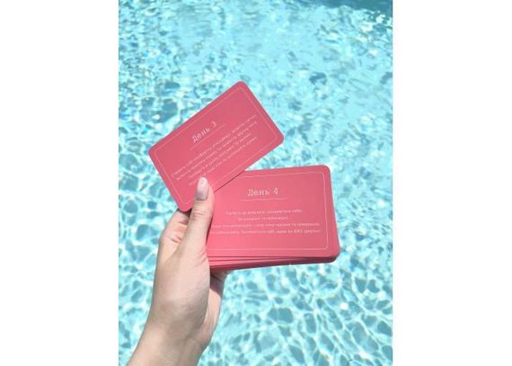 Настольная игра Nepovtorna (Неповторимая) | Зображення 3