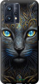 Чохол на Realme 9 Pro Plus Кішка "5548b-2596-2448"