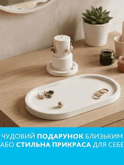 Набір для ліплення з гіпсу — підставки для прикрас і підсвічник, створення декору своїми руками | Зображення 5