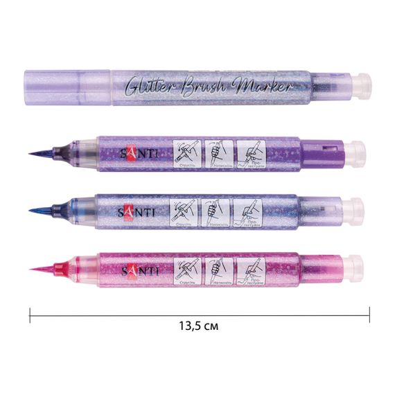Набір акварельних маркерів Santi Glitter Brush 390770 3 шт фіолетовий | Зображення 2