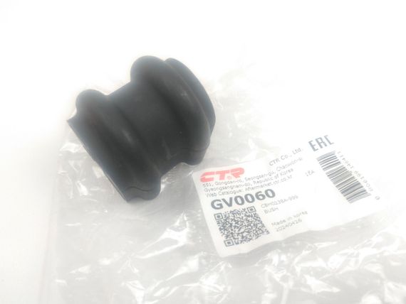 Втулка стабілізатора заднього Ceed (ED), CTR (GV0060) d13,8 мм (55513-1H000/55513-1H100) | Зображення 1