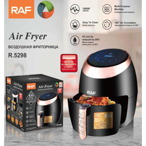 Електрична аерофритюрниця RAF R.5298 (6.5L, 1800Вт) — Здорова фритюрниця для дому з антипригарним покриттям