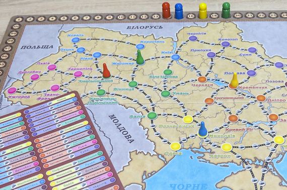 Настільна гра "Галопом по Україні" ARTOS | Зображення 3