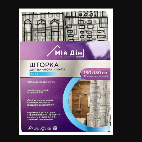 Шторка для ванної 180*180см City NJ10254 Виланд | Зображення 1
