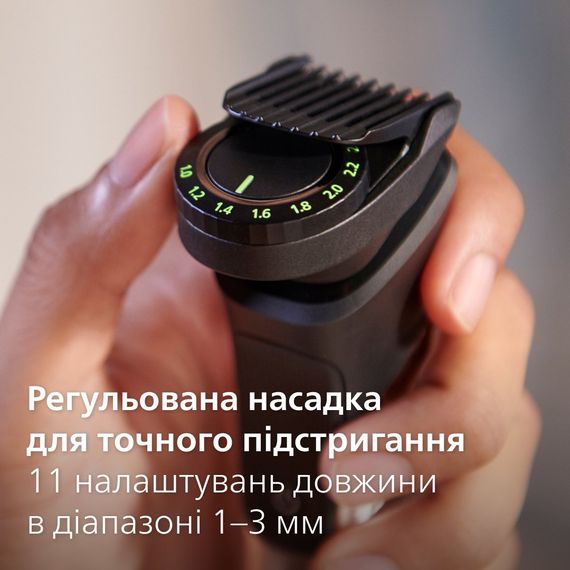 Тример Philips Series 9000, акум., насадок-20, OneBlade в компл., сталь, сірий (MG9555/15) | Зображення 2