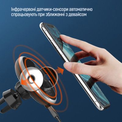 Универсальный автодержатель ColorWay AutoSense Wireless Charger 2 15W Black (CW-CHAW036Q-BK) | Зображення 5