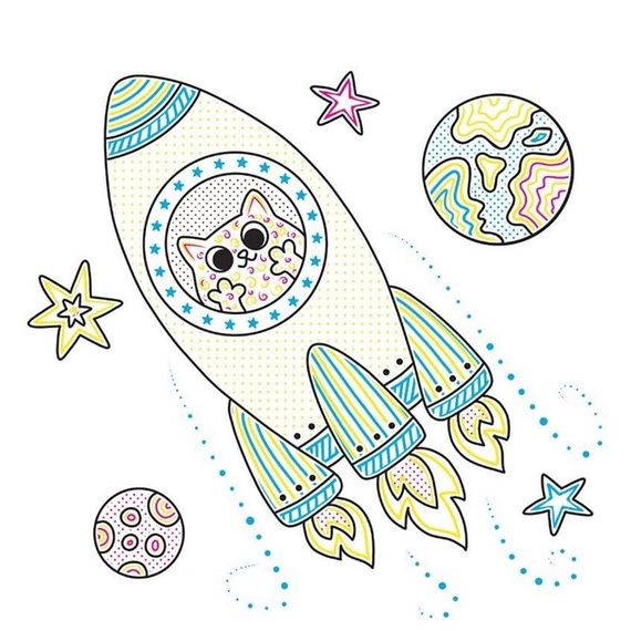 Детская книга-раскраска "На перегонах" 1806010, 12 страниц | Зображення 1