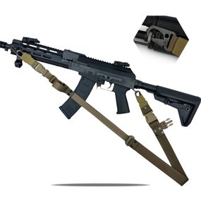 Ремінь збройовий одно/двоточковий RAGNAROK "ODIN" Gen.II carbine Койот