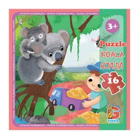 Пазлы детские "Зоопарк" LZ07, 16 элементов