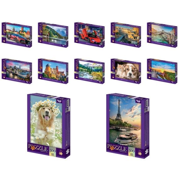 Пазли Danko Toys С500-15-01-02-03-04-12 500 деталей