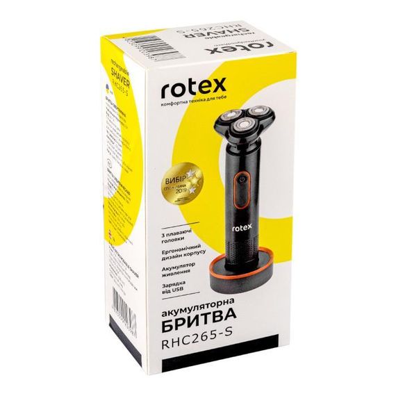 Електробритва Rotex RHС265-S 3 Вт | Зображення 4