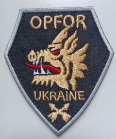 Шеврон OPFOR UKRAINE (№2)