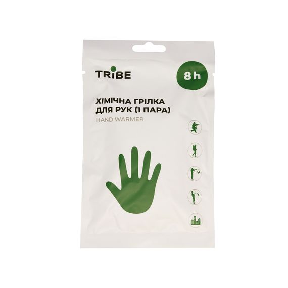 Хімічні грілки для рук Tribe Hand Warmer набір 5 пар, Грілка одноразова до 8 годин 40-60°C, для риболовлі полювання ЗСУ | Зображення 2