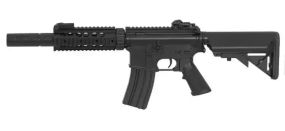 Гвинтівка страйкбольна CYMA CM.090 AEG 6 мм