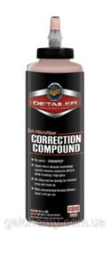 Коригувальна полірувальна паста DETAILER DA MICROFIBER CORRECTION COMPOUND (473 мл) ТМ Meguiar’s