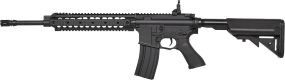 Гвинтівка страйкбольна CYMA SR16