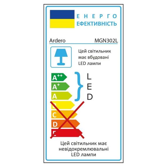 Світлодіодний магнітний трековий світильник Ardero MGN302L 24Вт 4000K білий | Зображення 2