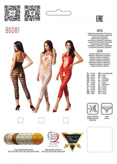 Сітчастий бодістокінг з відкритим животом Passion BS081 white sexstyle | Зображення 9