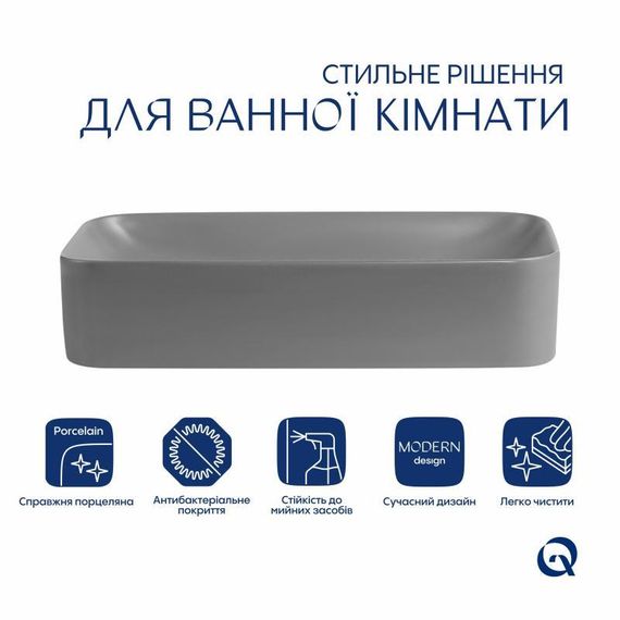 Раковина накладная Qtap Tern 610x350x135 мм, Stone grey, прямоугольная, с донным клапаном QTTER188SG49789 | Зображення 2