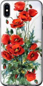 Чехол на iPhone XS Max Маки "523u-1557-17620"