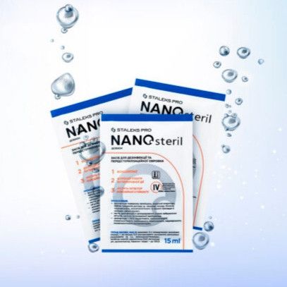 Концентрат для дезінфекції та стерилізації NanoSteril Staleks PRO 15мл | Зображення 1