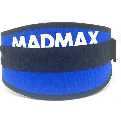 Атлетический пояс MadMax MFB-421 Simply the Best неопреновий Blue S (MFB-421-BLU_S) | Зображення 9