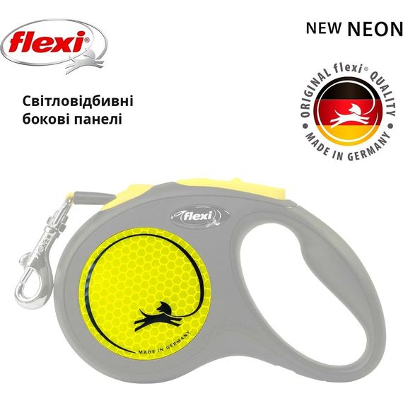 Повідець-рулетка Flexi для собак New Neon стрічка жовта розмір S 5 м/ 15 кг | Зображення 1