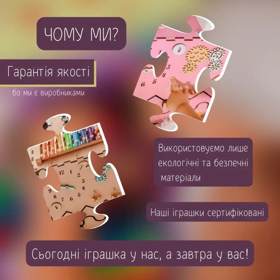 Развивающая игрушка Бизикуб Temple Group TG200090 30х30х30 см Серый | Зображення 2