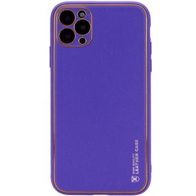Шкіряний чохол Xshield для Apple iPhone 14 Pro (6.1") Фіолетовий / Ultra Violet